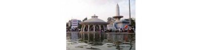 நாசிக்